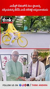 853K views · 33K reactions | దేశంలోనే నెం.1 స్థానాన్నిదక్కించుకున్న టీడీపీ ఎంపీ కలిశెట్టి అప్పలనాయుడు! #kalisettyappalanaidu #topmpindia #vizianagaramMP #loksabhaperformance #tdpmember #bestparliamentarian #chandrababu #naralokesh #pawankalyan #questionhourleader #peoplechampion #tribaluniversity #ashokgajapathiraju #simpleleader #thinkandhra | Think Andhra | Facebook