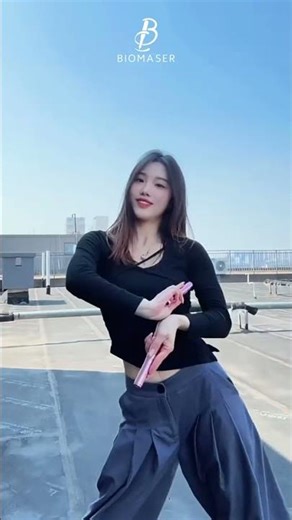 🔥 CALLING ALL BEAUTY INFLUENCERS 🔥BIOMASER U1 PRO’s Chinese trend is HERE!