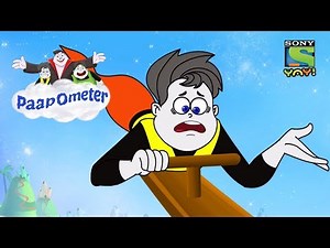 The Cream Thief - Paap-O-Meter (Hindi)