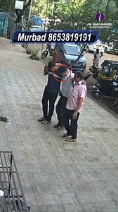 🚶‍♂️ A patient came to Dr. Ravi Shinde unable to walk due to a dislocated knee. After detailed chiropractic and alternative therapies, the results were unbelievable! 🎥 This CCTV video captures the moment he took his first steps again — a true example of expert healing, spinal alignment, and hope restored. 💪✨ ———————————————————————— 🩺 एक रुग्ण गुडघा जागेवरून निसटल्यामुळे चालू शकत नव्हता. Dr. Ravi Shinde यांच्या उपचारानंतर त्याने पुन्हा पहिले पाऊल टाकले! 🙏 हा CCTV व्हिडिओ त्या क्षणाचा पुरावा