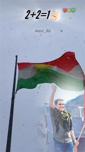 αωαzєη ∂ιℓα on Instagram: "2+2=1✌🏻❤️ ٠ #hozandiyar #diyardersim #stranenkurdi #kurdishmusic #kurdish #kurdmusic #kurtcemuzik #muzikakurdi #başur #bakur #rojhelat #rojava #kurdistan #xelilxemgin #aramtigran #hozandino #hozanaydin #sipanxelat #xelilxemgin #memararat #komaberxwedan #rojhelat"