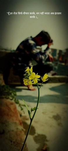 ❤️‍🩹❤️‍🩹