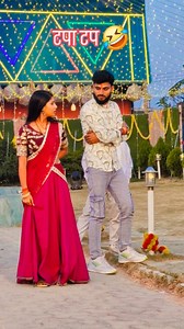 94 reactions | टपा टप 藍 #computerscience #reelsinstagram #computer #trinding #viral | Singer Ravish Lal Yadav | Facebook