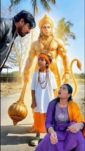 जब कोई नहीं आया मदद को… तब खुद हनुमान जी आए बच्चे के रूप में 🚩🔥 #hanuman #bajrangbali #hanuman