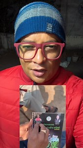 351K views · 10K reactions | नाम बदलो सरकार है ये । #rahulgandhi #narendramodi #government #name #scheme | Shahnawaz Aslam | Facebook