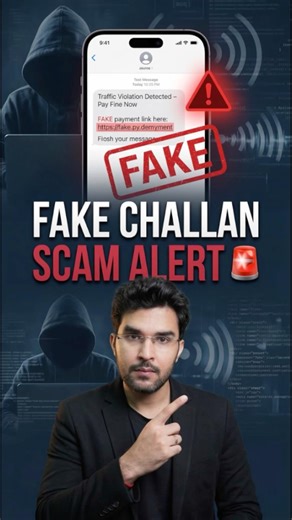 Fake Challan Scam Alert? #finance #money #business #gkindia #basicgyaan
