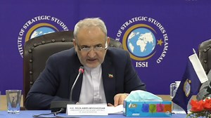 Iran-Pakistan Trade Relations Seminar Highlights Opportunities