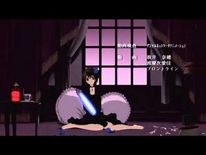 Vampire Knight ending 1