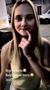 33K views · 314 reactions | How's I'm looking  | Chris & Paul | Facebook