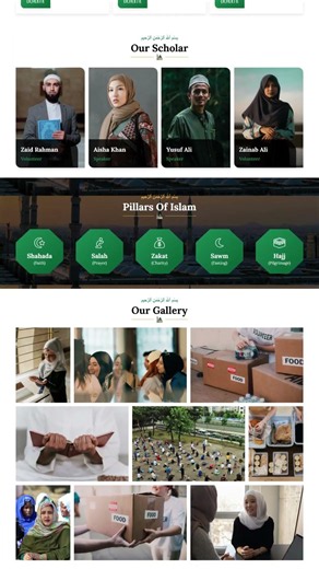 🕌 Islamic Website Template | Mosque HTML5 Demo ✨