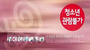 Watch Full movie https://cutt.ly/rrBOm1tI | Movies World