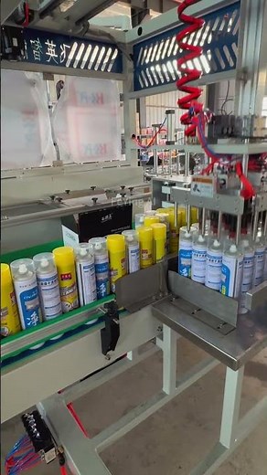Aerosol packing machine，Card furnace gas tank packing machine，Grab type packing machine #machine