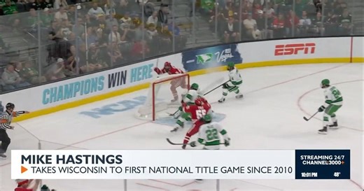 Badgers advance to Frozen Four final