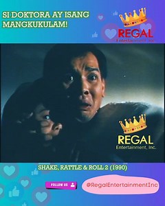 Shake, Rattle & Roll II(1990) |Regal Entertainment Inc.- Si Dra Kalbaryo! | Regal Entertainment Inc.
