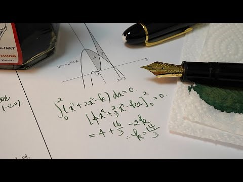 #97 2023 수능 수학 ASMR