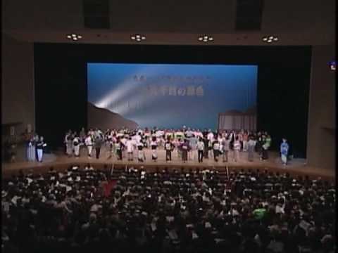 同級会音頭（小沢千月・国村千鳥）