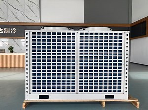 [Hot Item] Premium Walk-in Cooler Refrigeration Unit with Top Compressors