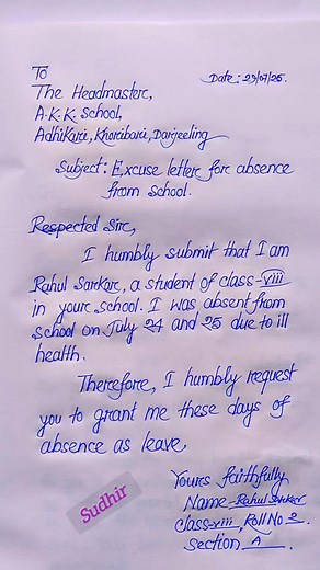 How to write an excuse letter for school absence. বিদ্যালয় অনুপস্থিতির জন্য মার্জনা পত্র কিভাবে লেখা হয়। #excuseletterforschoolabsence. #writeanexcuseletterforschoolabsence. #howtowriteanexcuseletterforschoolabsence. #leaveapplicationformforabsencefromschool #schoolabsenceapplication #absentapplication #বিদ্যালয়অনুপস্থিতিরজন্যমার্জনাপত্র #অনুপস্থিতিরজন্যমার্জনাপত্র #দরখাস্তলেখারনিয়ম #আবেদনপত্রলেখারনিয়ম #অনুপস্থিতিরজন্যছুটিরআবেদনপত্র #বিদ্যালয়েরঅনুপস্থিতিরজন্যছুটিরআবেদন #ছুটিরদরখাস্ত #মার্জ
