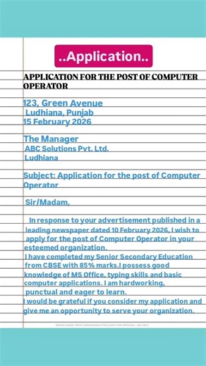 CBSE Class12th:- Application for the post of Computer Operator/English letter writing #cbseboard