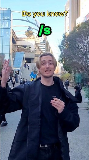 Mini English Lesson🇬🇧 | What does /s mean?