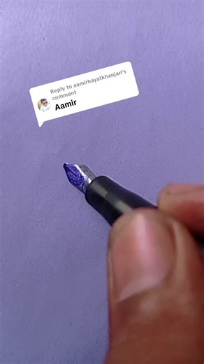 Aamir's Signature in Cursive | Handwrite Challenge