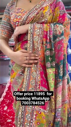 ✨♥️New Trendy Party Wear Saree Design 2025 | ✨Beautiful Saree Design✨#youtub#jhalakwithideas