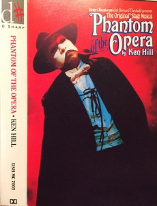 Ken Hill - Phantom Of The Opera