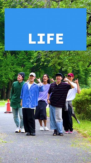 楽しく踊る！簡単なライフダンス