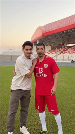 أشهر إحتفالية هدف في تاريخ البحرين ⚽️🇧🇭