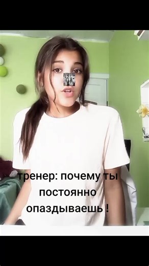 lyntik)) (@lyntik52423)’s videos with оригинальный звук - Lunt3x