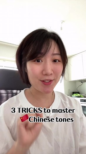 TikTok - Make Your Day