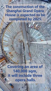 The #Shanghai Grand Opera House will be a new cultural landmark in Shanghai. The architecture that is shaped like a Chinese #fan🪭 is situated along the #HuangpuRiver and will finish its construction by 2025. | Shanghai Let's meet