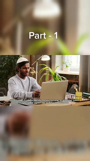 Tutor Educational Institute on TikTok