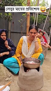 12K views · 333 reactions | Golu's Review Puchi Family ReelShort Funny Family Viral Reels. . . . . . #viralreelschallenge #training #reelsfypシ #viralpost2025シ #foryoupageシforyou | Silent Superstar” | Facebook