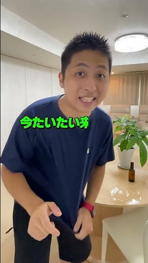 The alcohol content...