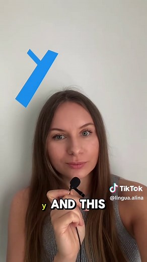 Learn to Pronounce Russian Letters Easily