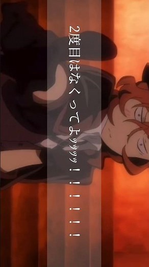 文スト【名言集】 #文豪ストレイドッグス