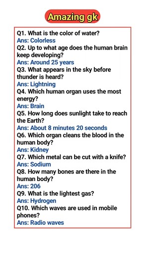 Top 10 Science GK Questions with Answers | Amazing Facts