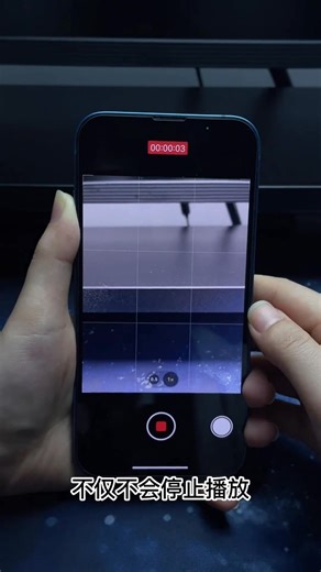 iphone如何快速錄音#錄音 #iphone錄音 #設置 #語音備忘錄 | 數碼洋蔥圈