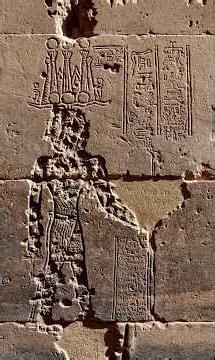 EGYPT TAMIL INSCRIPTIONS தமிழ் பிராமி IN THE HINDU #tnpscstudy #archeology #thehindu #currentaffairs