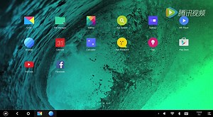 Remix OS体验视频（PC和Android完美融合）