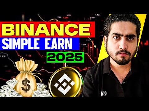 Binance Simple Earn Complete Guidance | Best Strategy For LongTerm Holding In hindi / Urdu