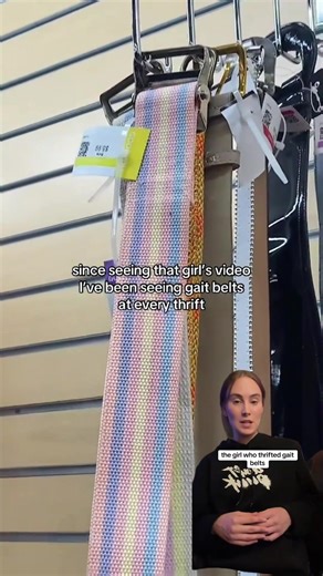 Embarrassing Fashion Moments: Gait Belts and Leather Wear