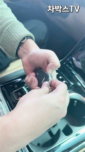 How to start your car when the smart key battery is dead