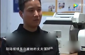 父亲侵犯2个亲生女儿，妻子目睹却不敢支声！