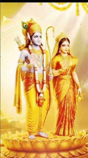 Ram Siya Ram | राम सिया राम | #shorts | Jay Siya Ram | Hindi Devotional Song | Sri Ram Bhajan