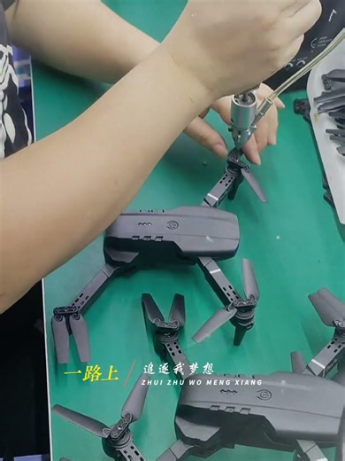 In UAV Production and Assembly