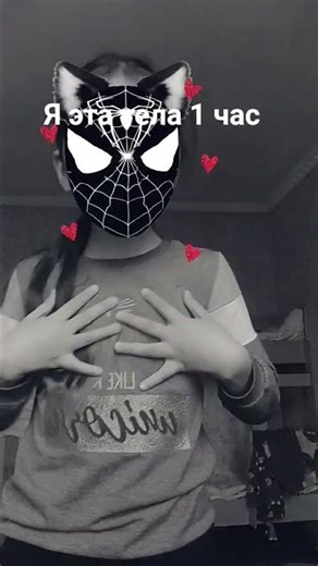 4 марта 2026 г.