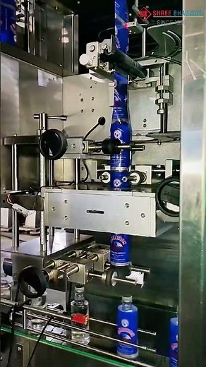 How Bottles Get Perfect Sleeves | Automatic Shrink Sleeve Machine