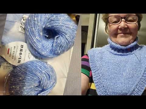 December 24, 2025 SP PO_SHALIM.1 REPORT